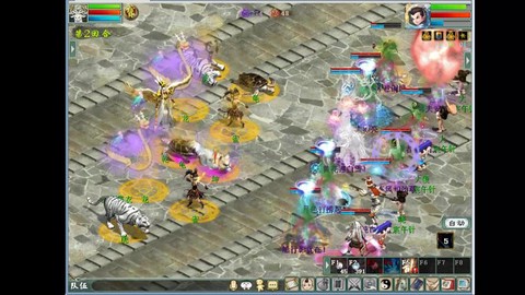 大话2街坊怎么踢人[图2]